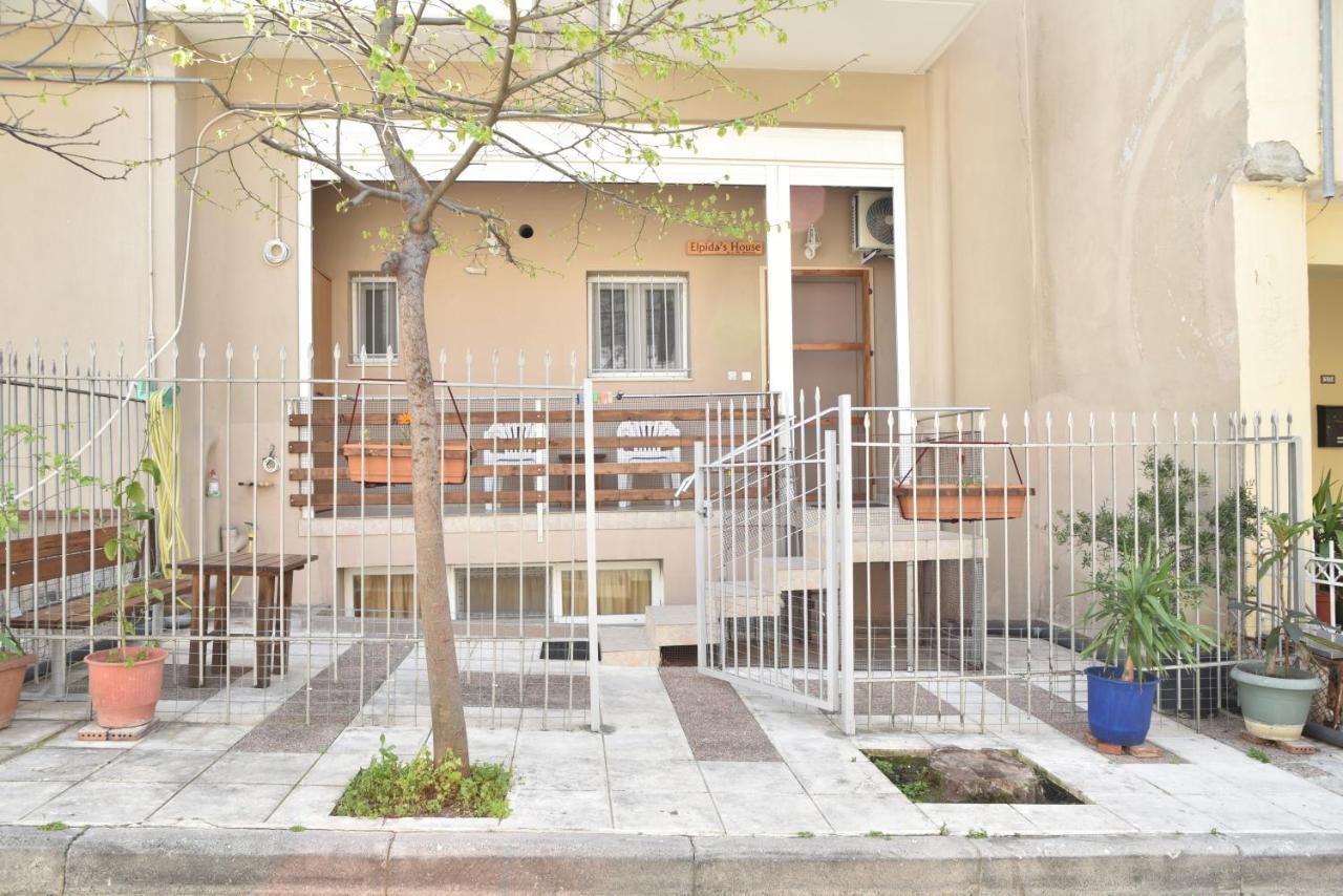 Elpida'S Houses 1 Private Parking Saloniki Zewnętrze zdjęcie