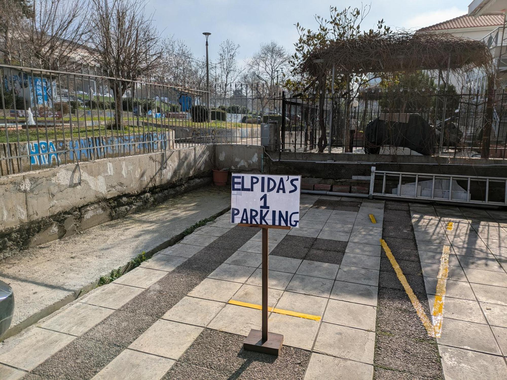 Elpida'S Houses 1 Private Parking Saloniki Zewnętrze zdjęcie